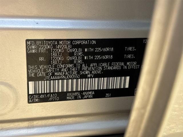 2022 Toyota Venza LE