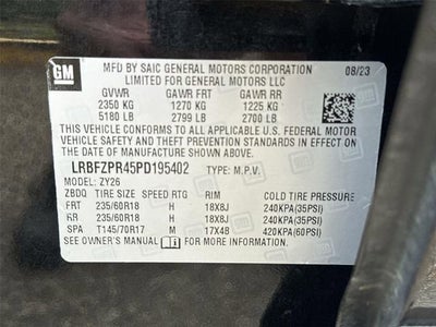 2023 Buick Envision Essence