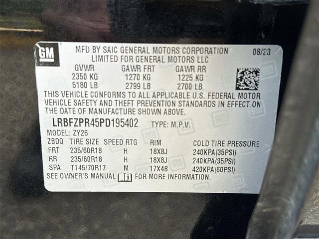 2023 Buick Envision Essence