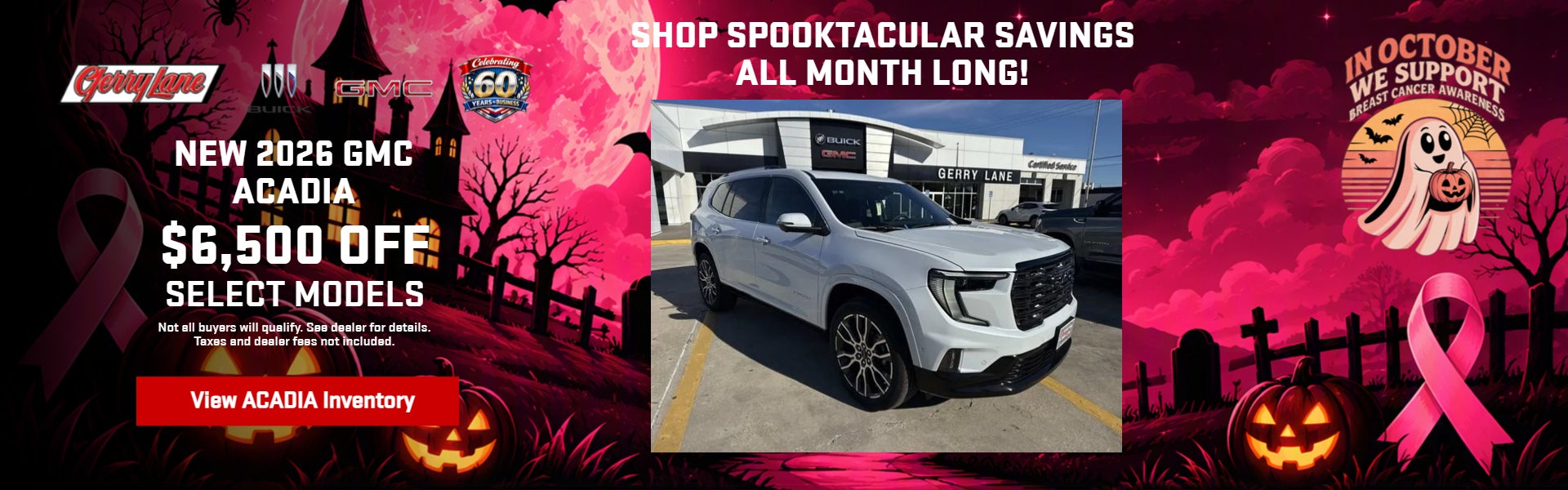 2026 GMC ACADIA